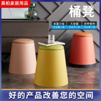 uploads/erp/collection/images/Home Garden/HaoBo/XU0627967/img_b/XU0627967_img_b_1